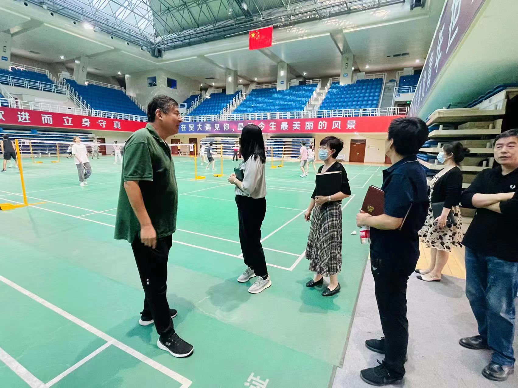悟空体育NBA频道