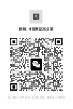 悟空体育核心通道
