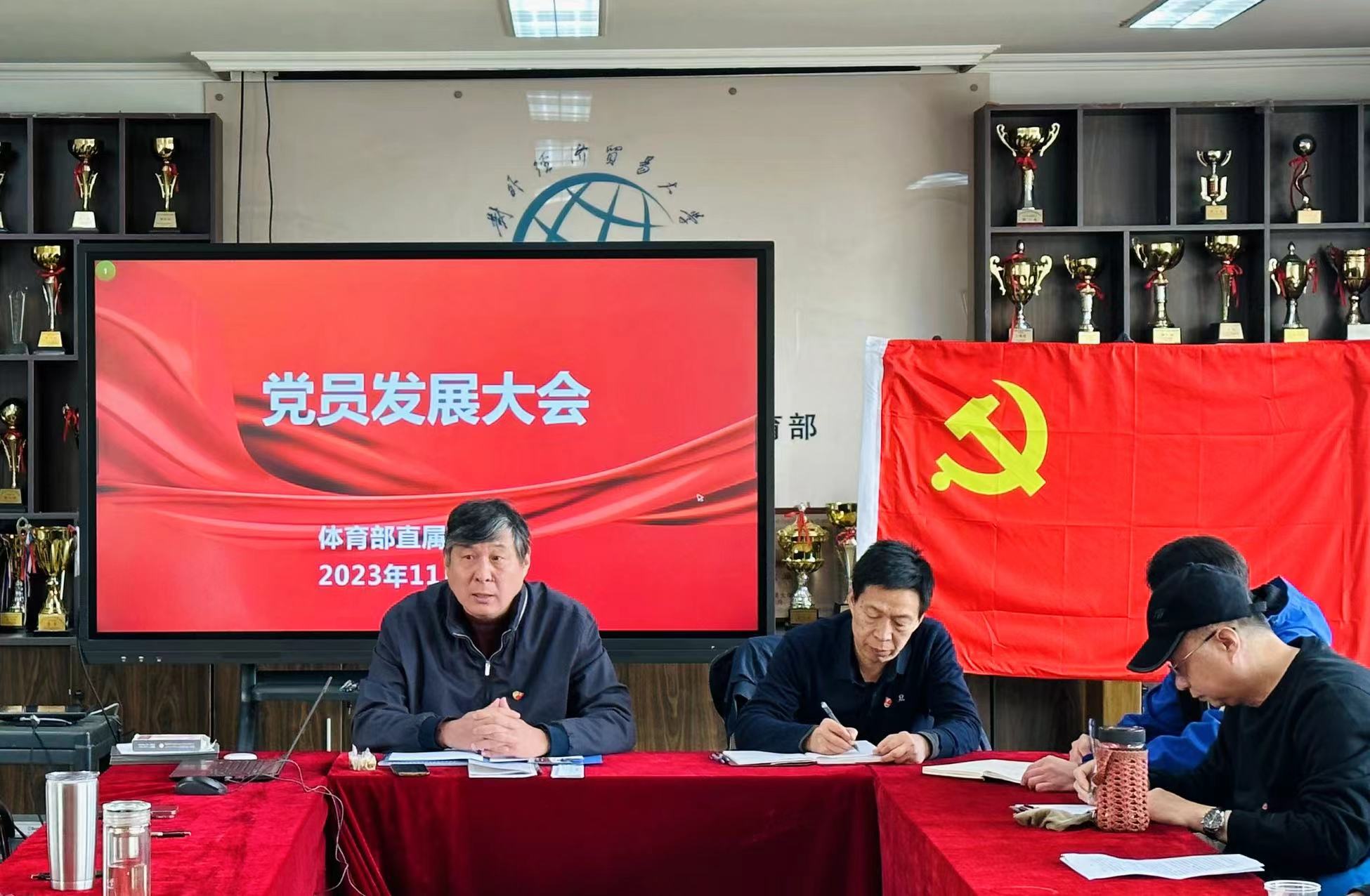 悟空体育平台图片