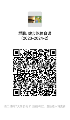 悟空体育官方线路