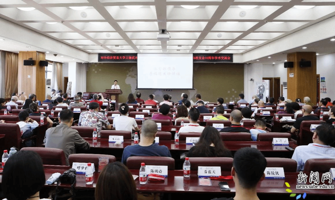悟空体育APP下载图片