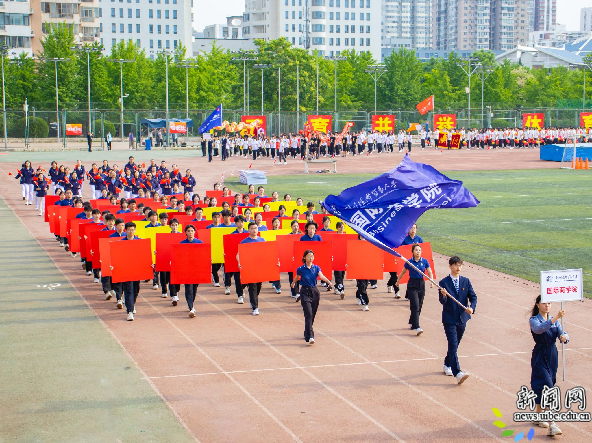 IMG_8153-2.jpg 悟空体育APP下载