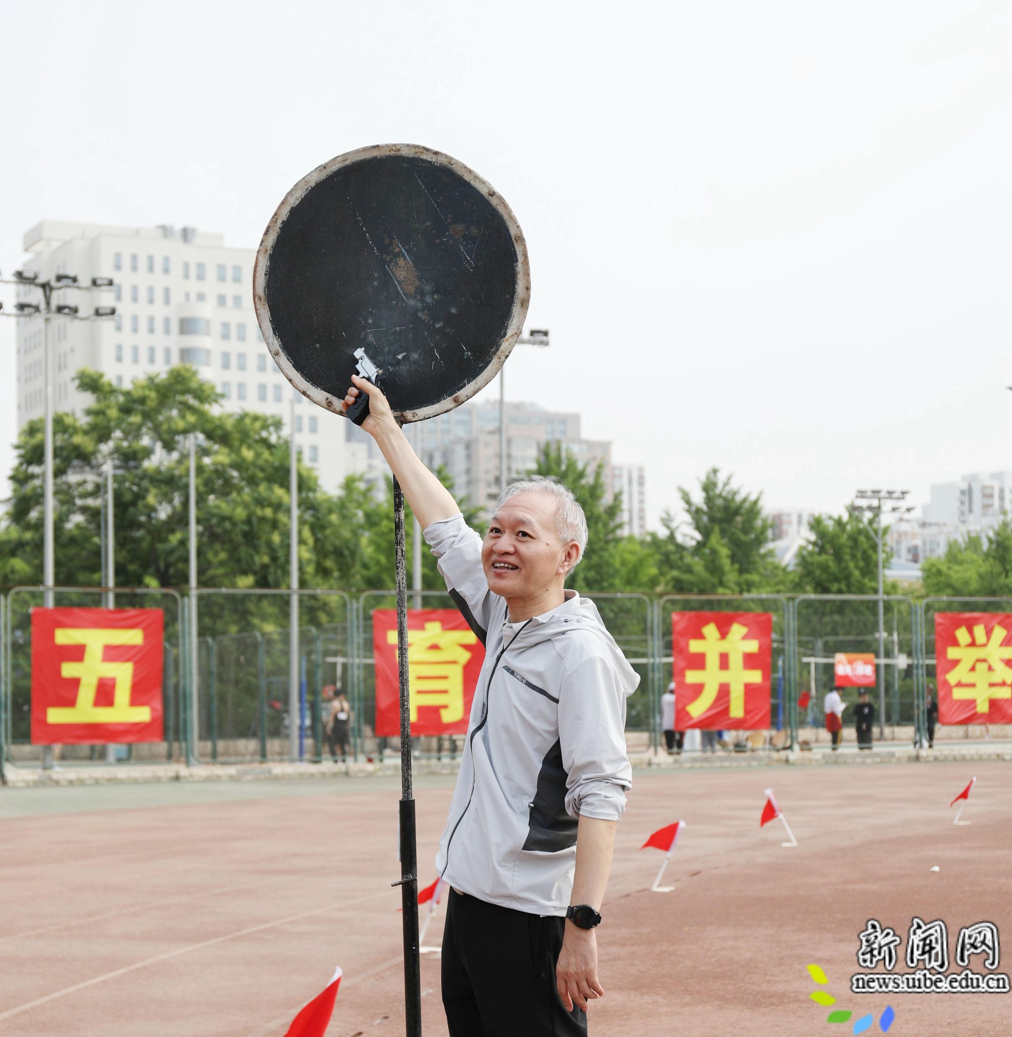 7.jpg 悟空体育客户端