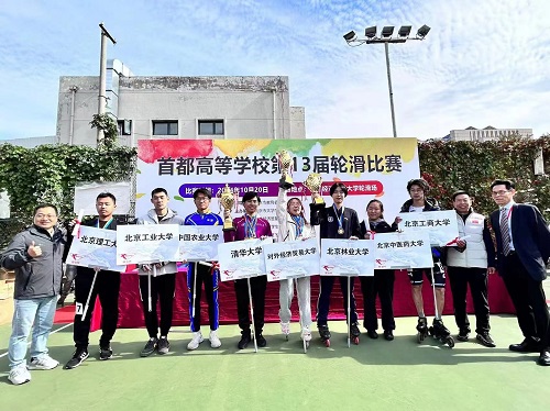 微信图片_20241022151518.jpg