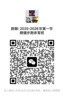 悟空体育官方指定端