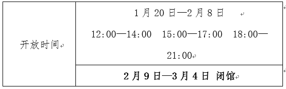 悟空体育手机版