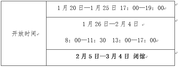 悟空体育APP下载