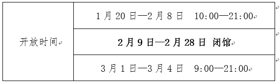 悟空体育手机版