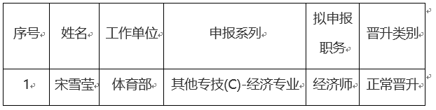 悟空体育手机版