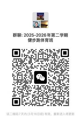 悟空体育备用网址