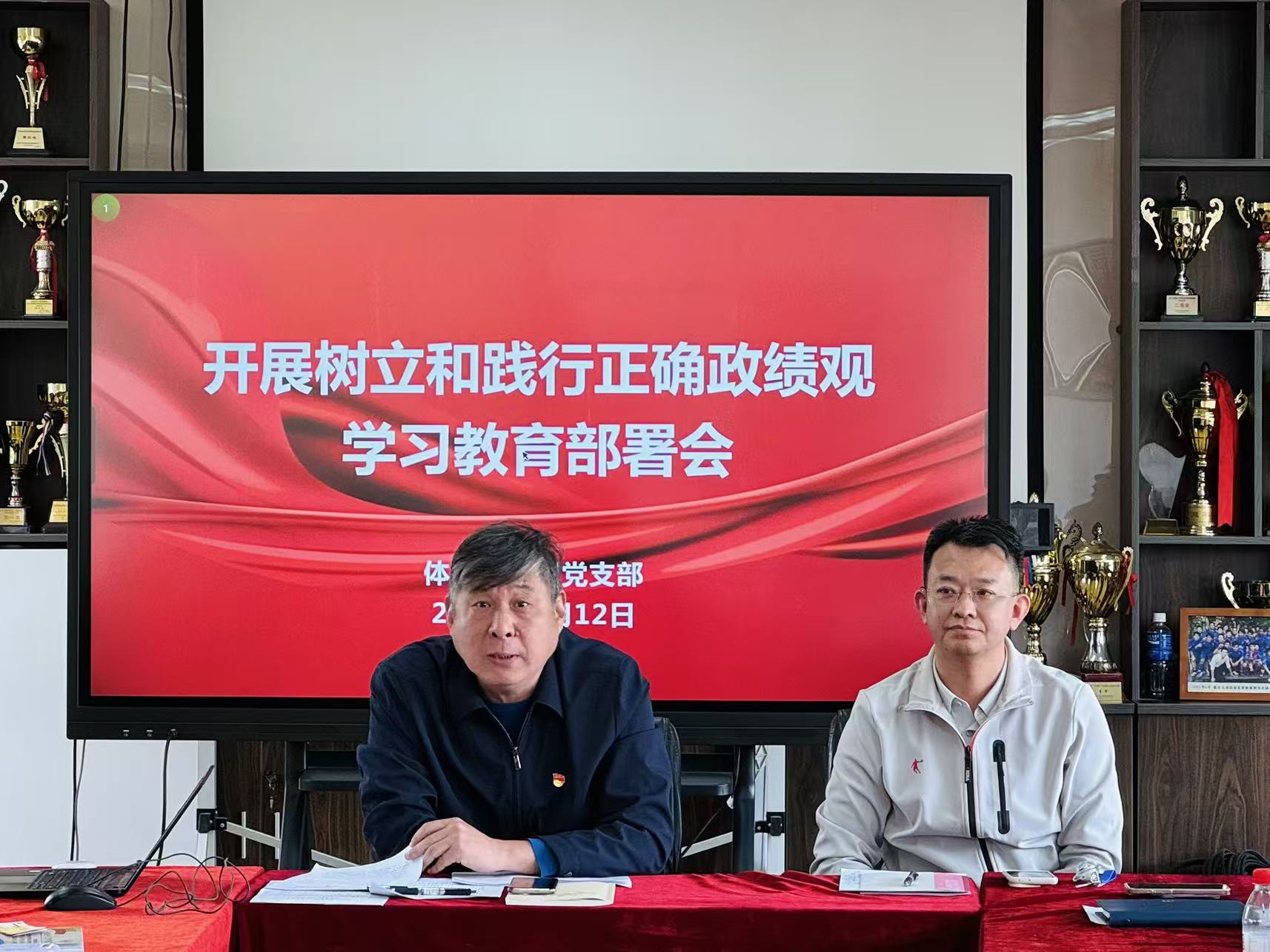 悟空体育客户端图片