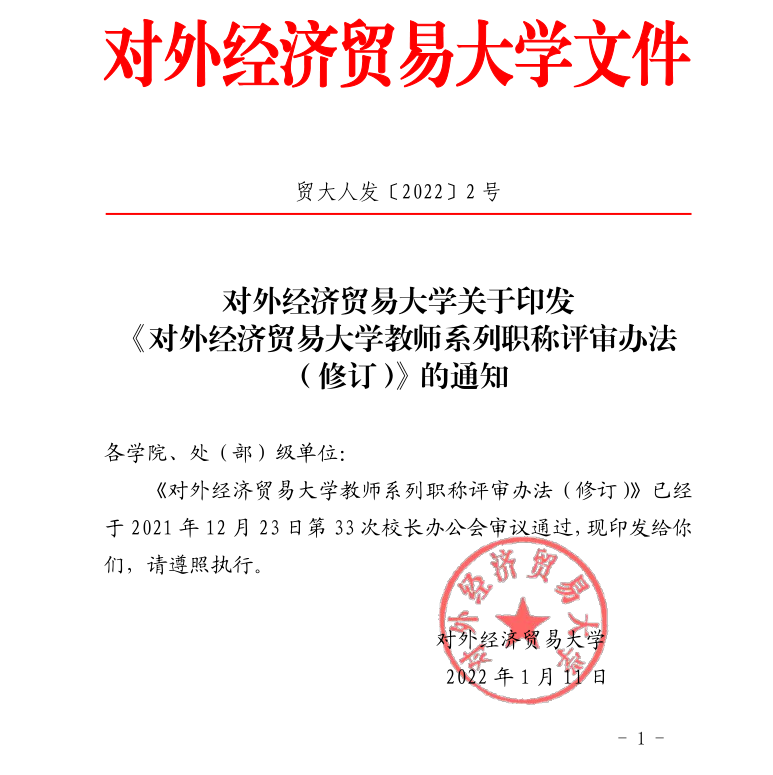 c4aa9af5-5098-42aa-a590-4e68b8cf98db.png