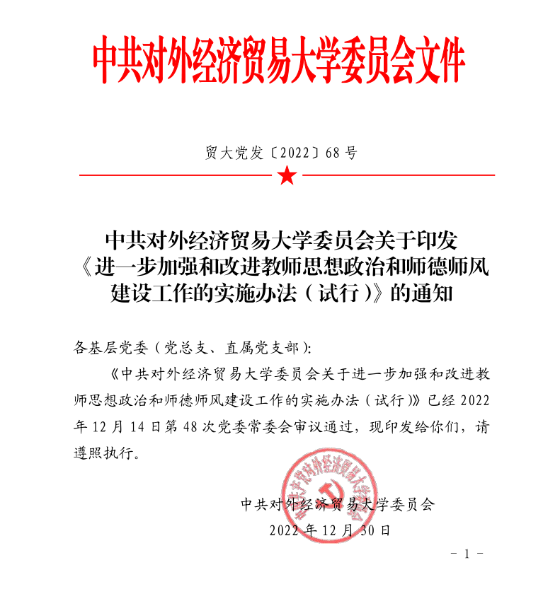 e2a4f2bd-f371-475a-a531-260561ffdd8f.png