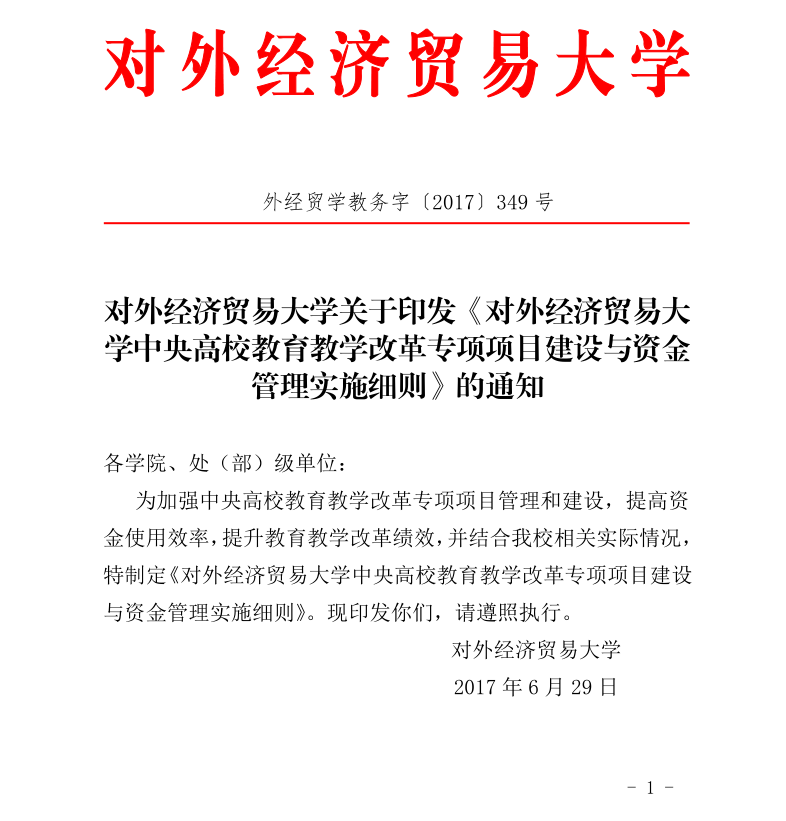 8e4be445-6528-4693-9a05-a6c15500cdbe.png