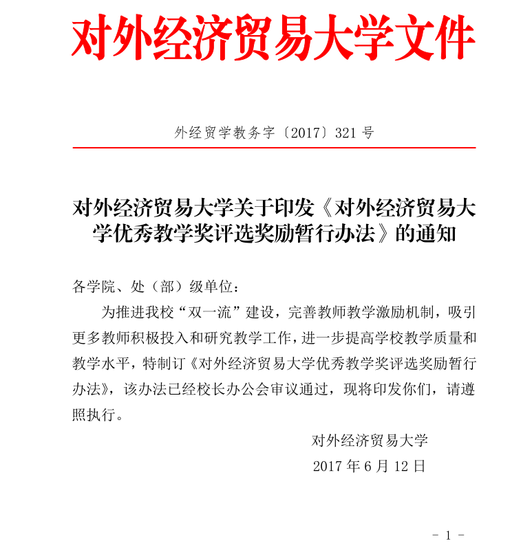 d5953464-bfb4-4ccf-9d68-4f93008f58ad.png