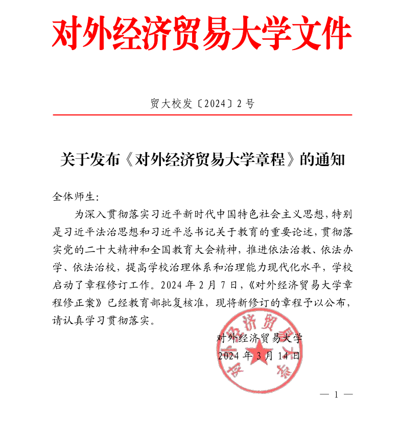 b21988c2-dc41-42b5-8849-33a1c8c367c2.png