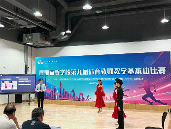 悟空体育备用网址